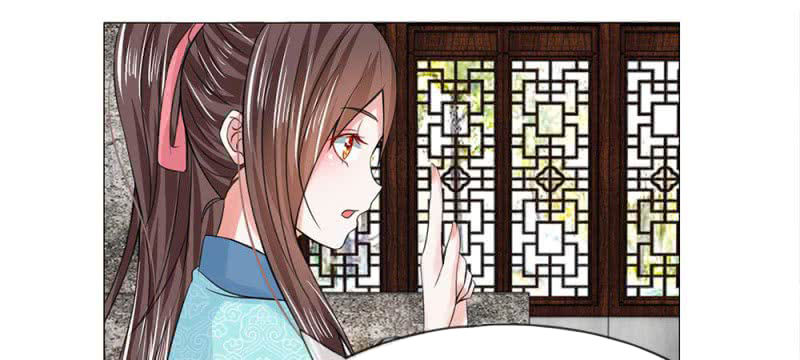 Loạn Thế Đế Hậu Chapter 57 - 2