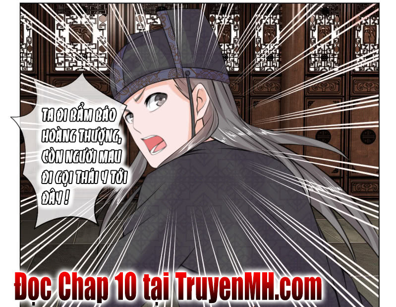 Loạn Thế Đế Hậu Chapter 9 - 18