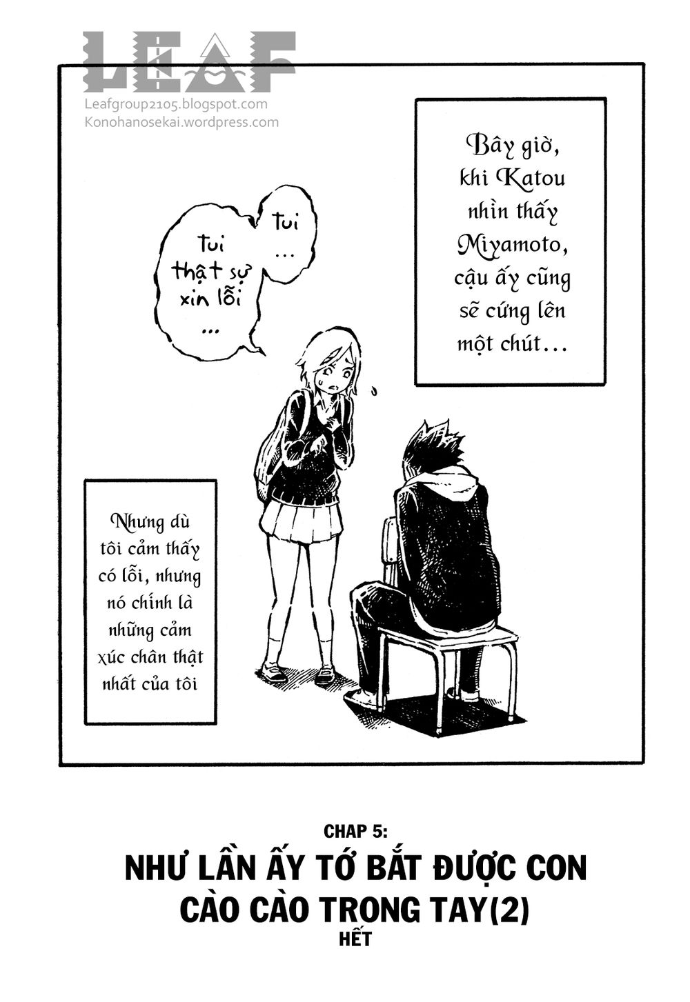 Sore Wa Tada No Senpai No Chinko Chapter 5 - 17