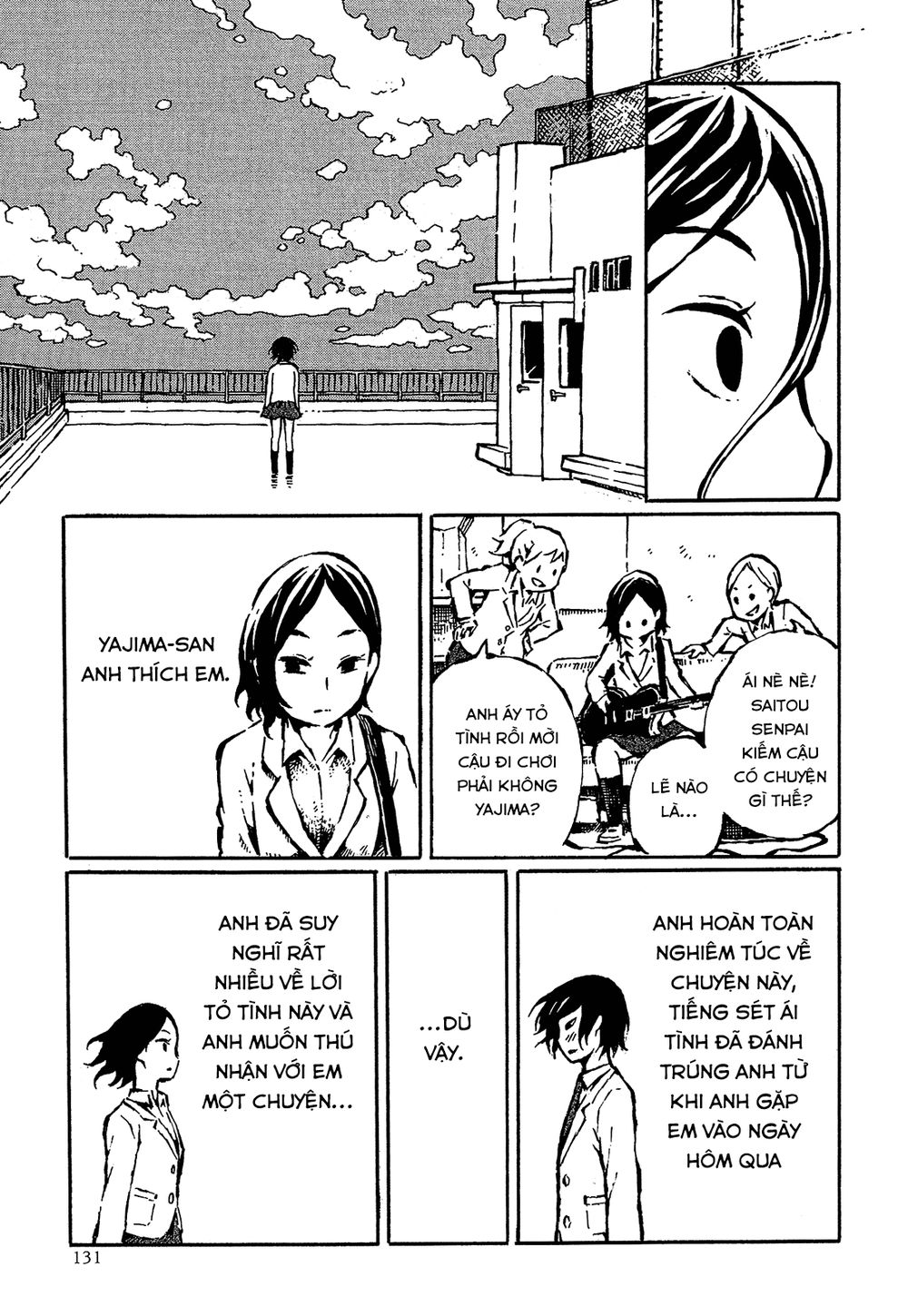 Sore Wa Tada No Senpai No Chinko Chapter 7 - 12