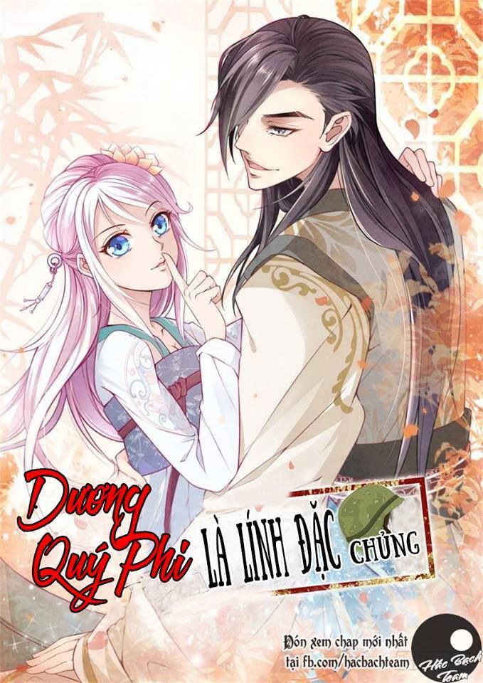 Dương Quý Phi Là Lính Đặc Chủng Chapter 1 - 2