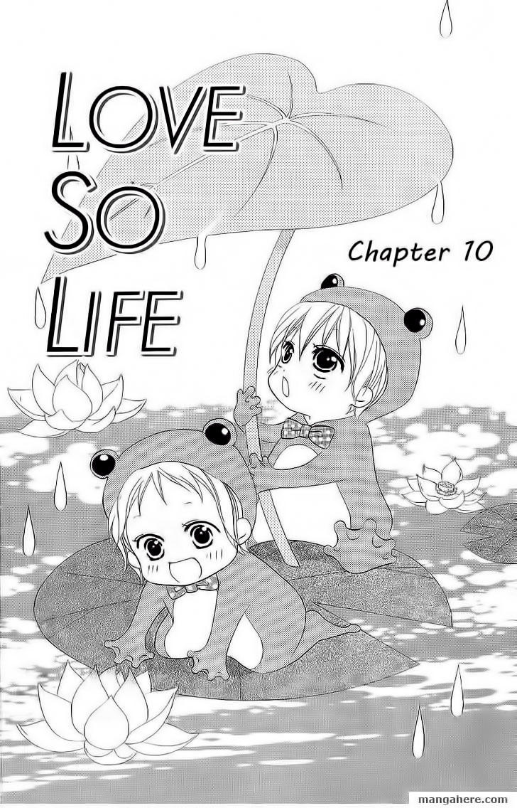 Love So Life Chapter 10 - 2