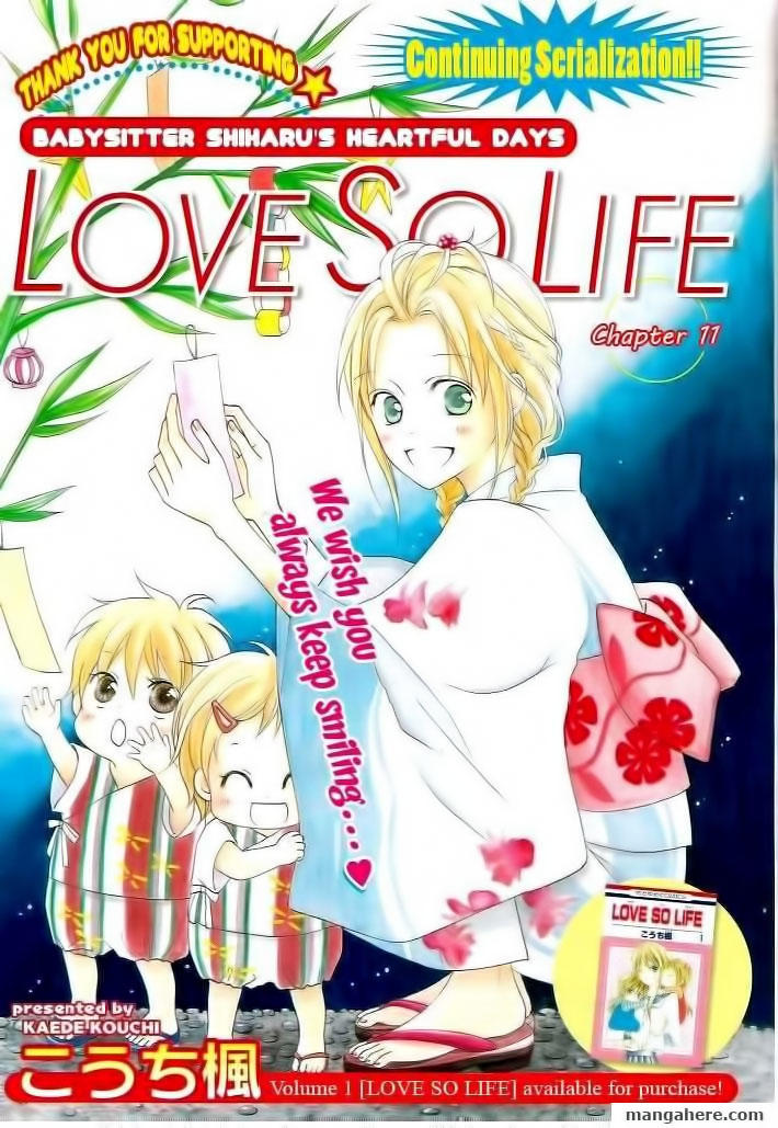 Love So Life Chapter 11 - 2