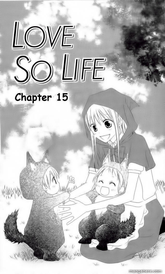 Love So Life Chapter 15 - 2