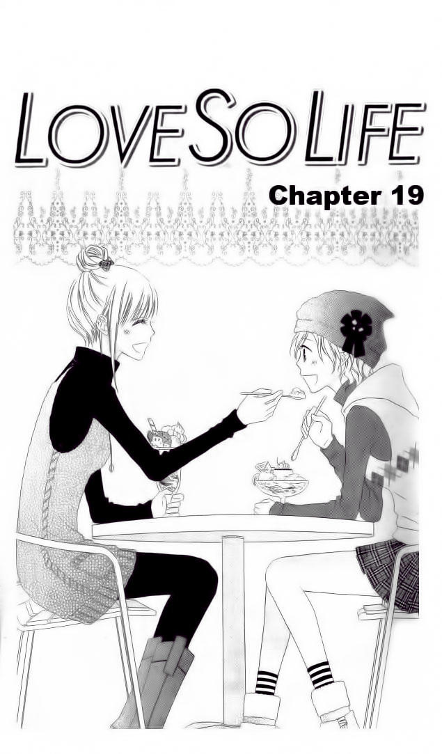 Love So Life Chapter 19 - 2