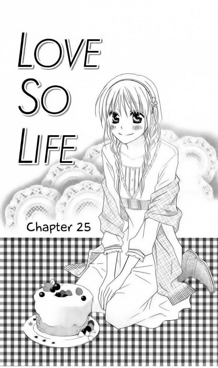 Love So Life Chapter 25 - 2