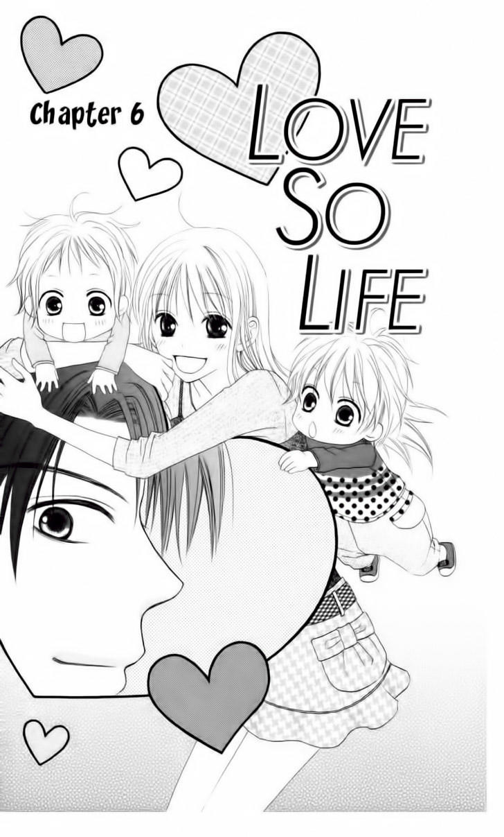 Love So Life Chapter 6 - 2