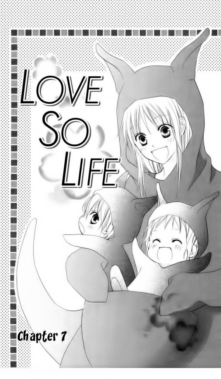 Love So Life Chapter 7 - 2