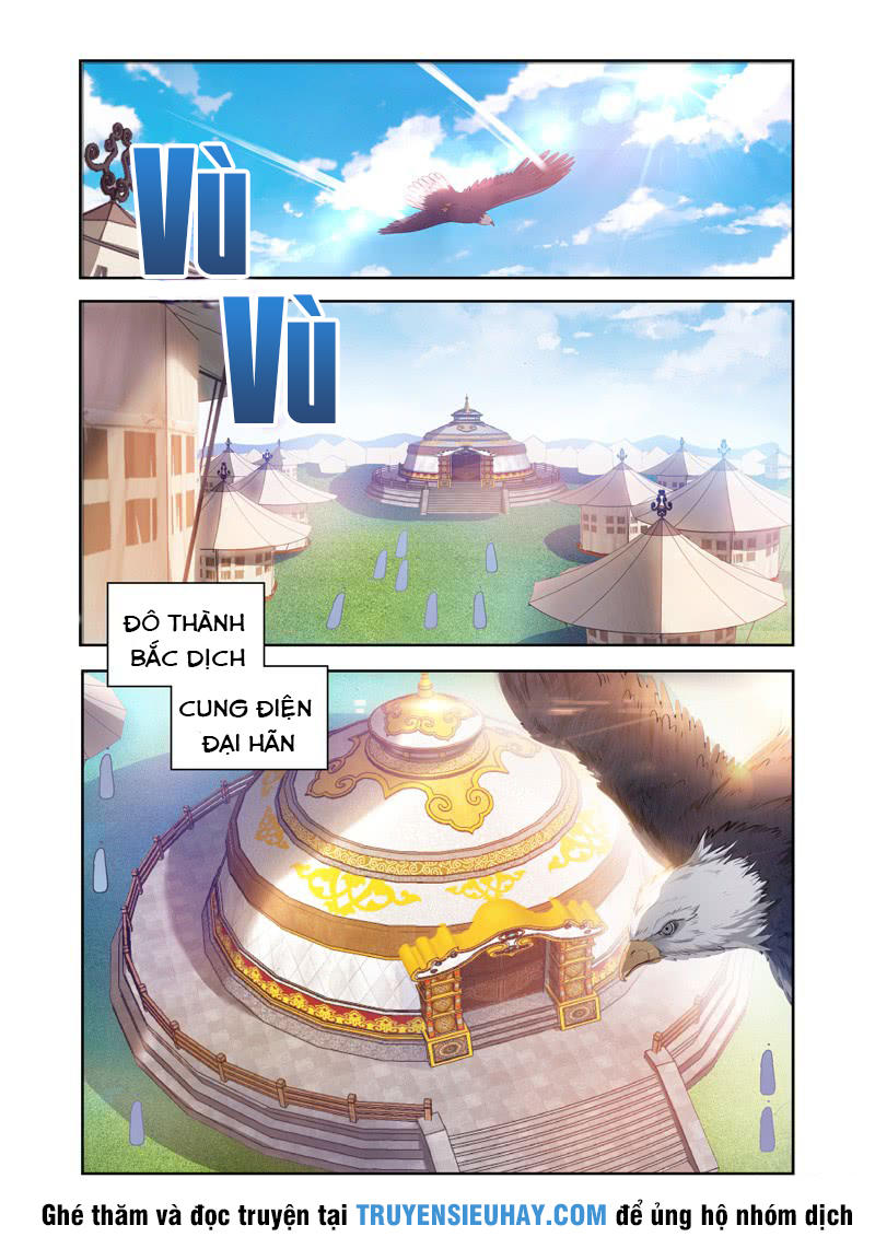 Vạn Giới Thần Chủ Chapter 20 - 2