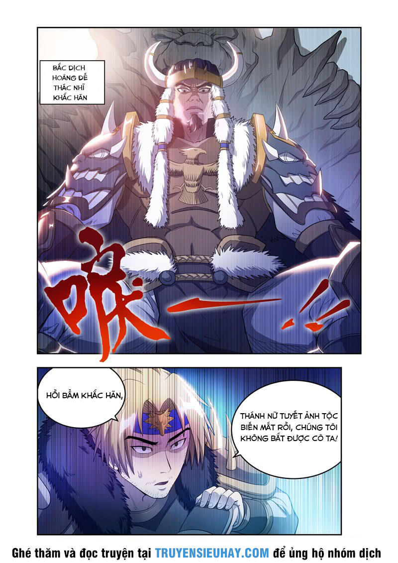 Vạn Giới Thần Chủ Chapter 20 - 3