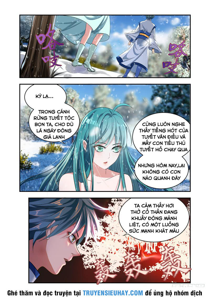 Vạn Giới Thần Chủ Chapter 25 - 2