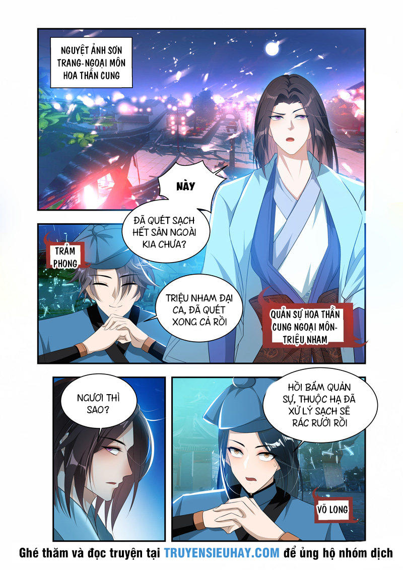 Vạn Giới Thần Chủ Chapter 36 - 5