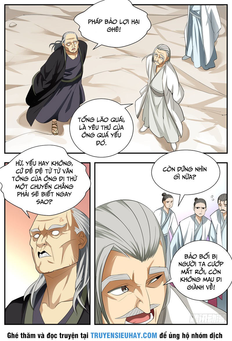 Ngã Dục Phong Thiên Chapter 62 - 5