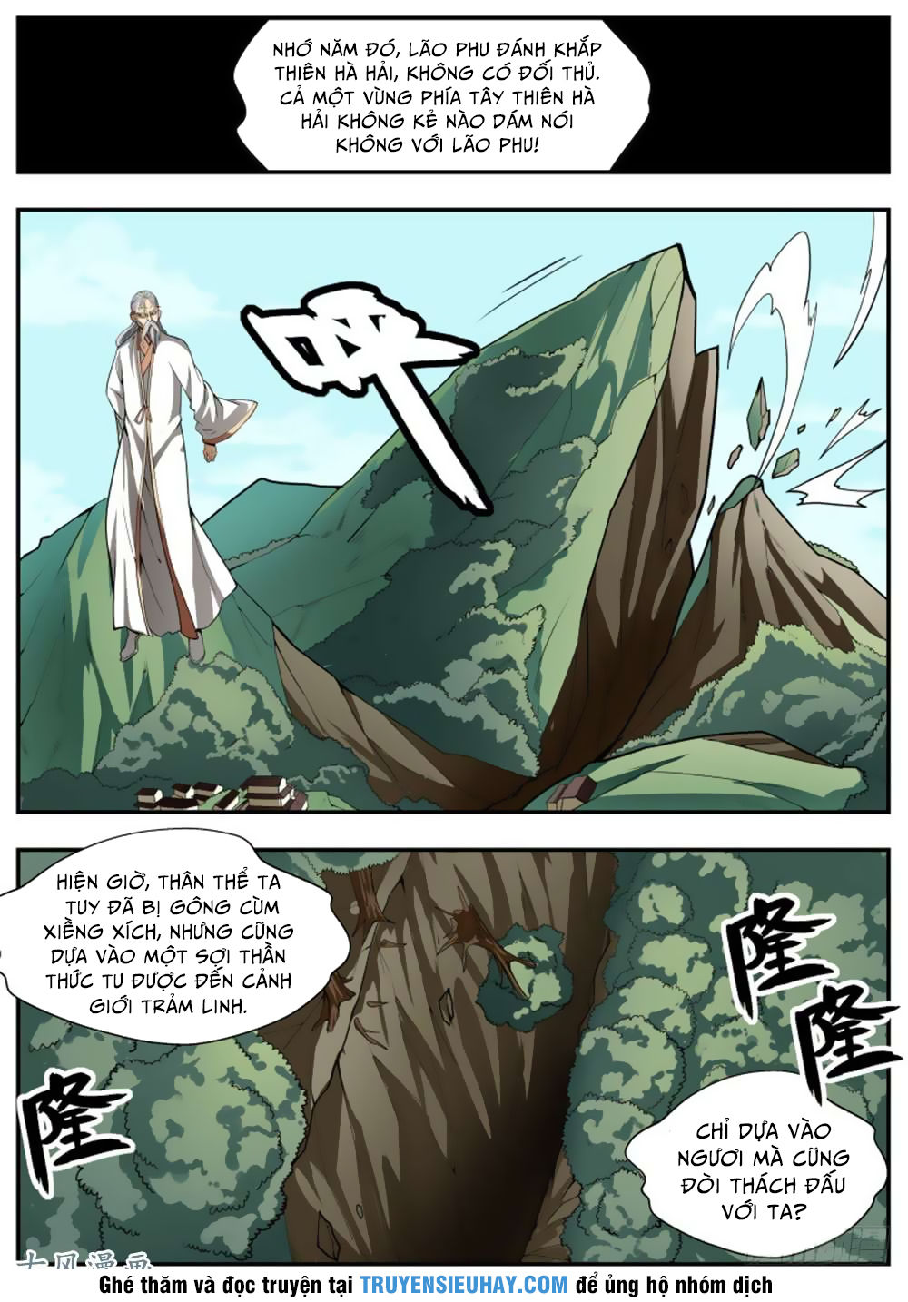 Ngã Dục Phong Thiên Chapter 90 - 2