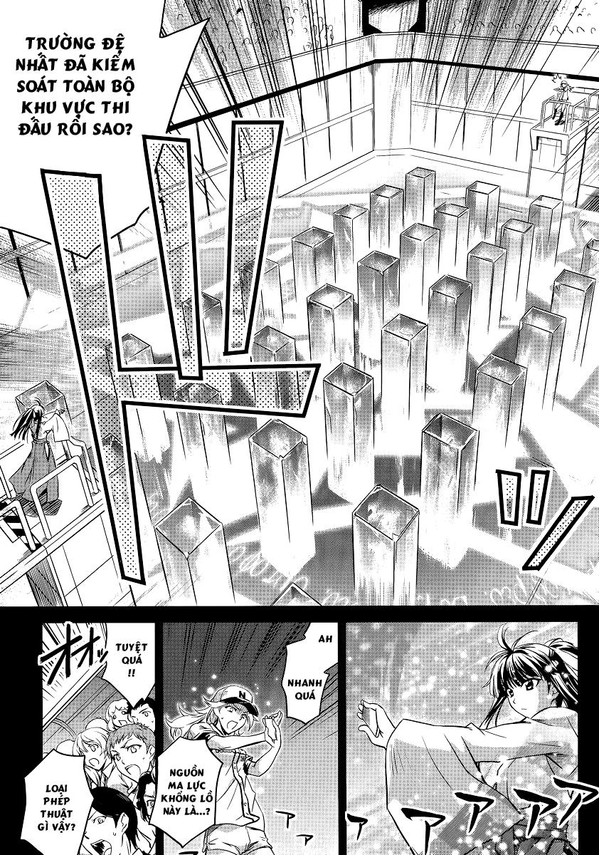 Mahouka Koukou No Rettousei - Nyuugaku Hen Chapter 1 - 12