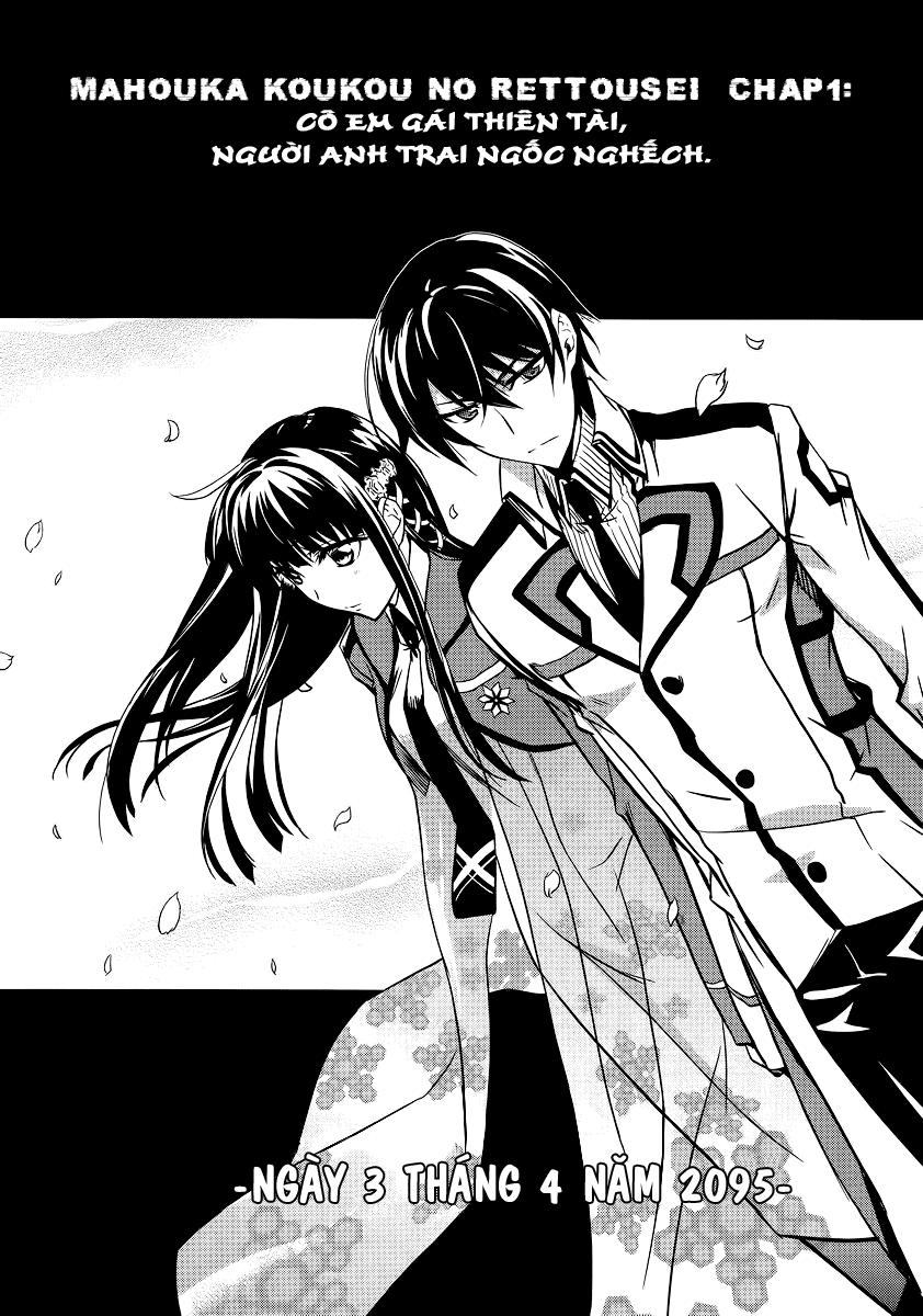 Mahouka Koukou No Rettousei - Nyuugaku Hen Chapter 1 - 17