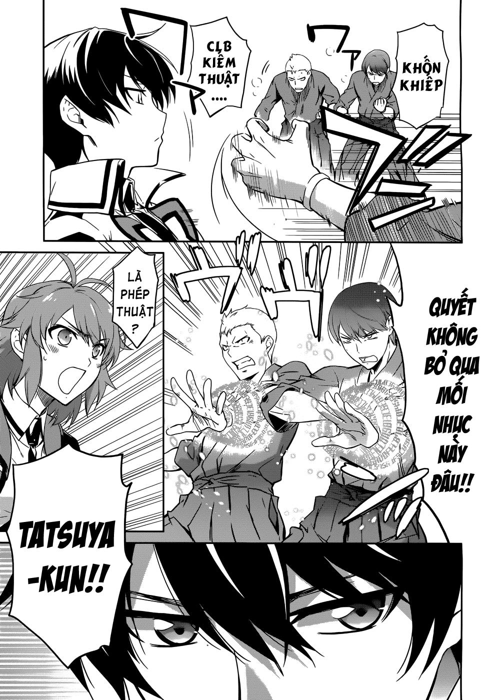 Mahouka Koukou No Rettousei - Nyuugaku Hen Chapter 11 - 18