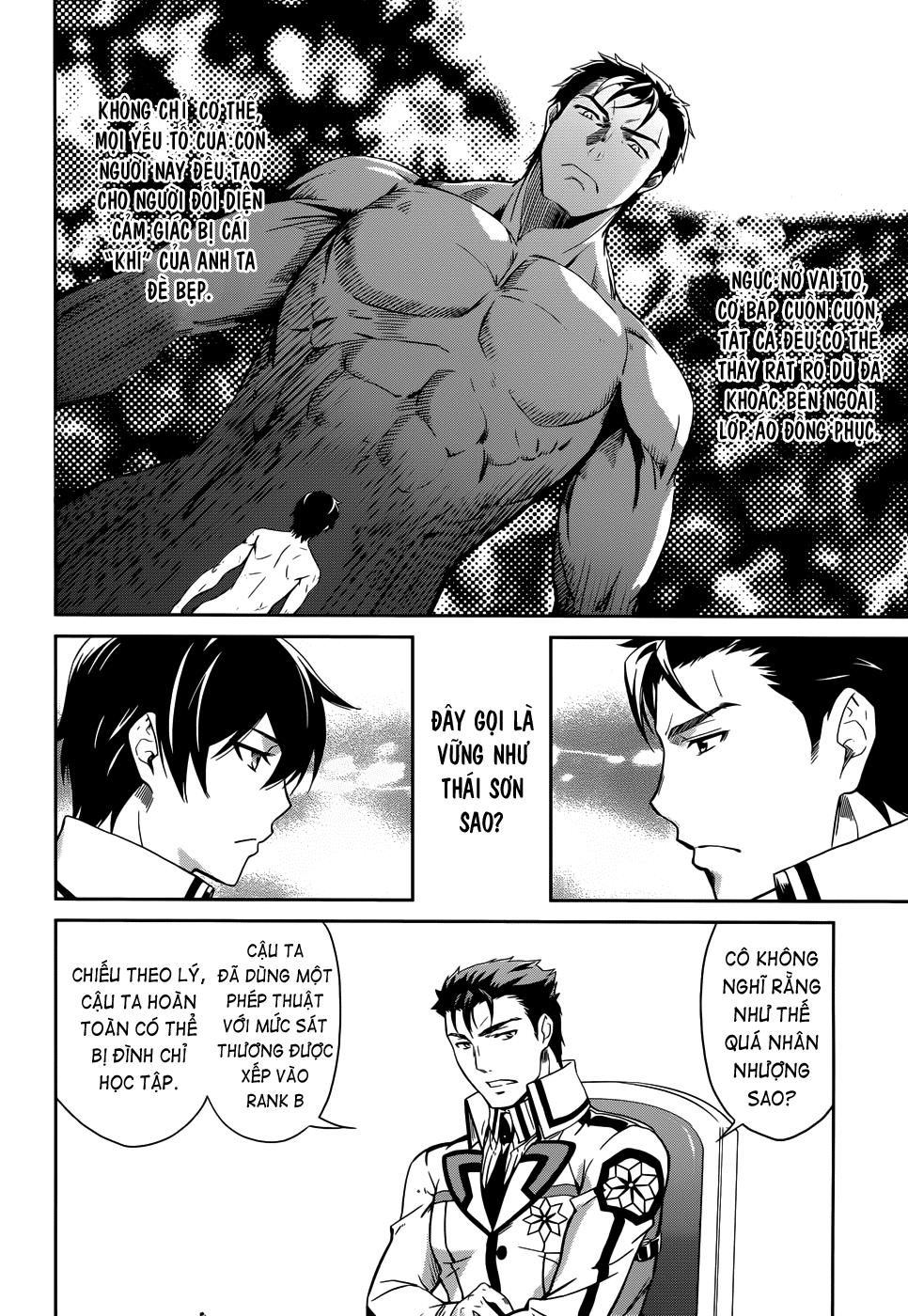 Mahouka Koukou No Rettousei - Nyuugaku Hen Chapter 11 - 25