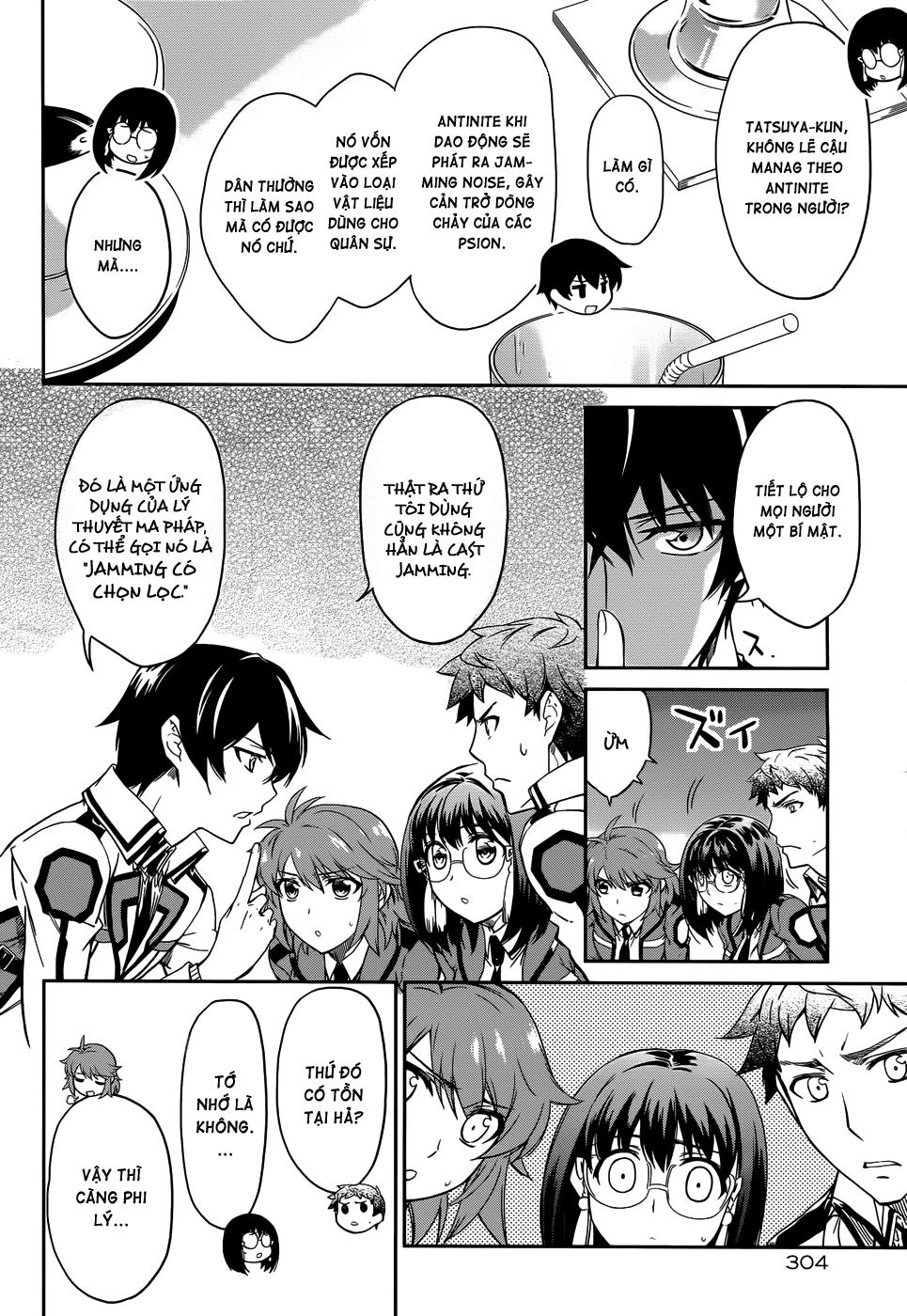 Mahouka Koukou No Rettousei - Nyuugaku Hen Chapter 12 - 9