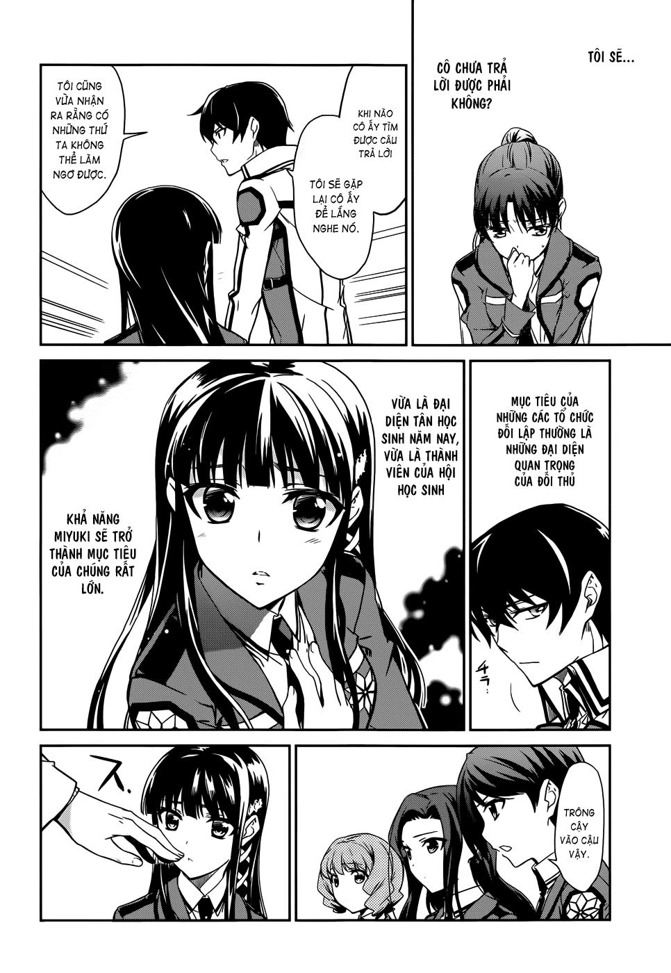 Mahouka Koukou No Rettousei - Nyuugaku Hen Chapter 13 - 17