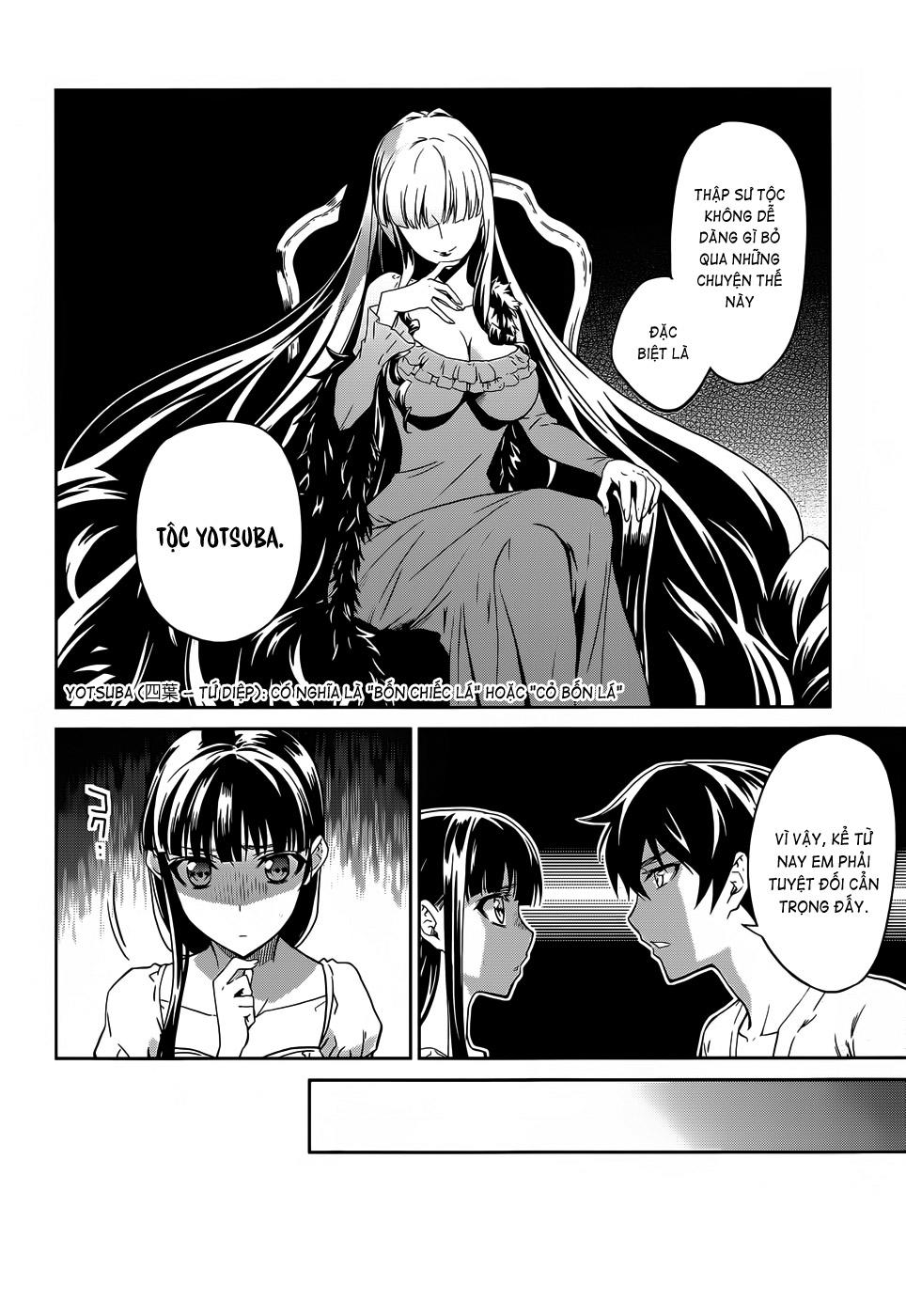 Mahouka Koukou No Rettousei - Nyuugaku Hen Chapter 14 - 19