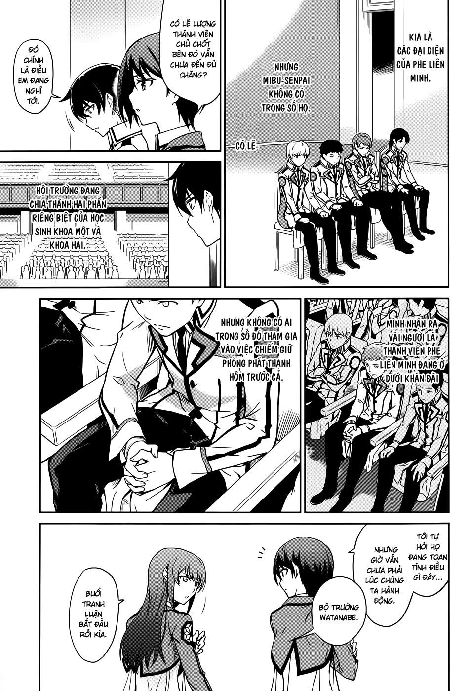 Mahouka Koukou No Rettousei - Nyuugaku Hen Chapter 16 - 16