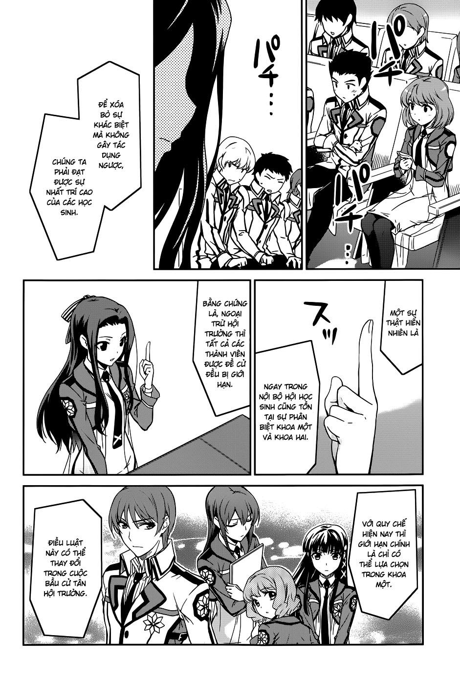 Mahouka Koukou No Rettousei - Nyuugaku Hen Chapter 16 - 21