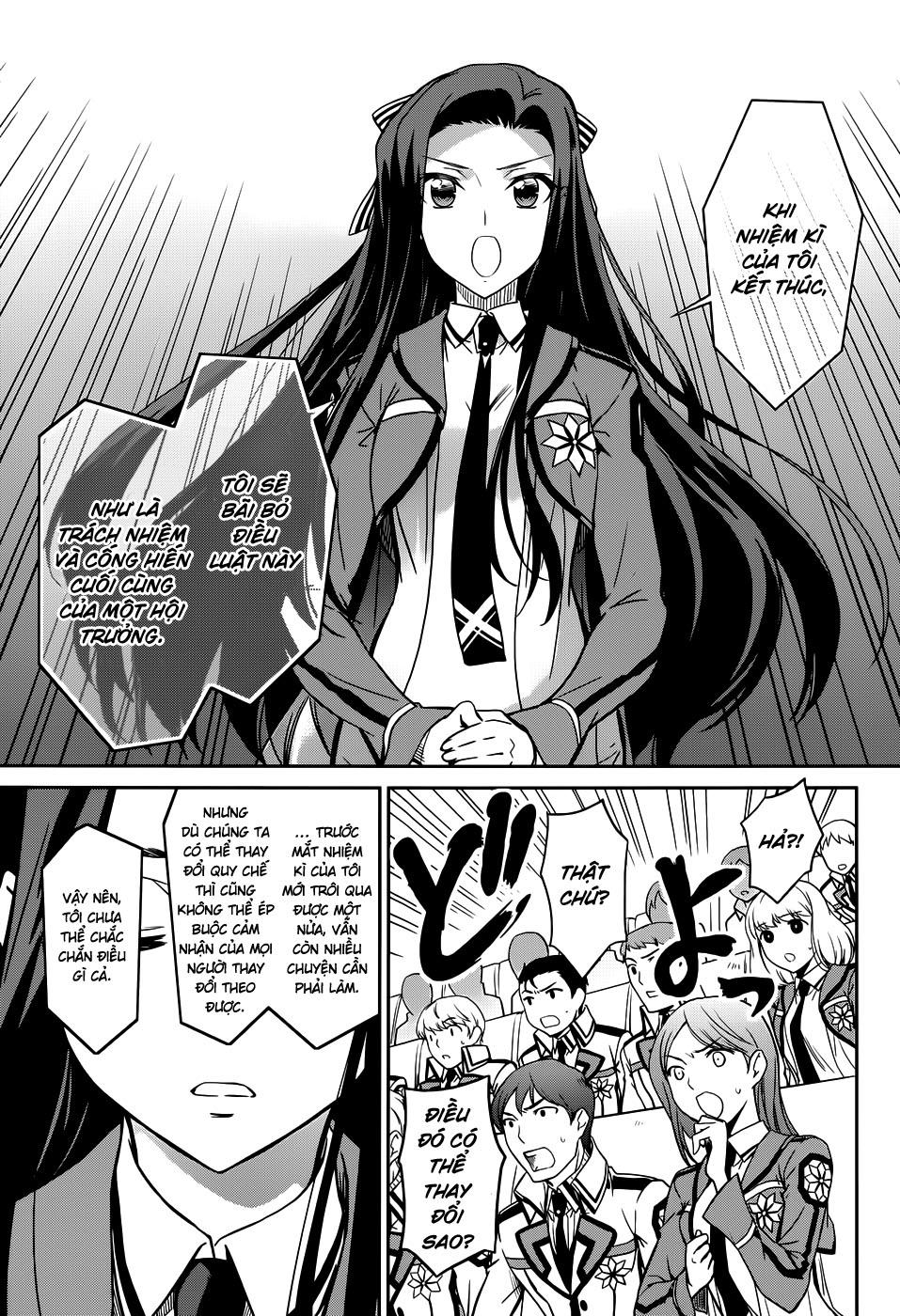 Mahouka Koukou No Rettousei - Nyuugaku Hen Chapter 16 - 22