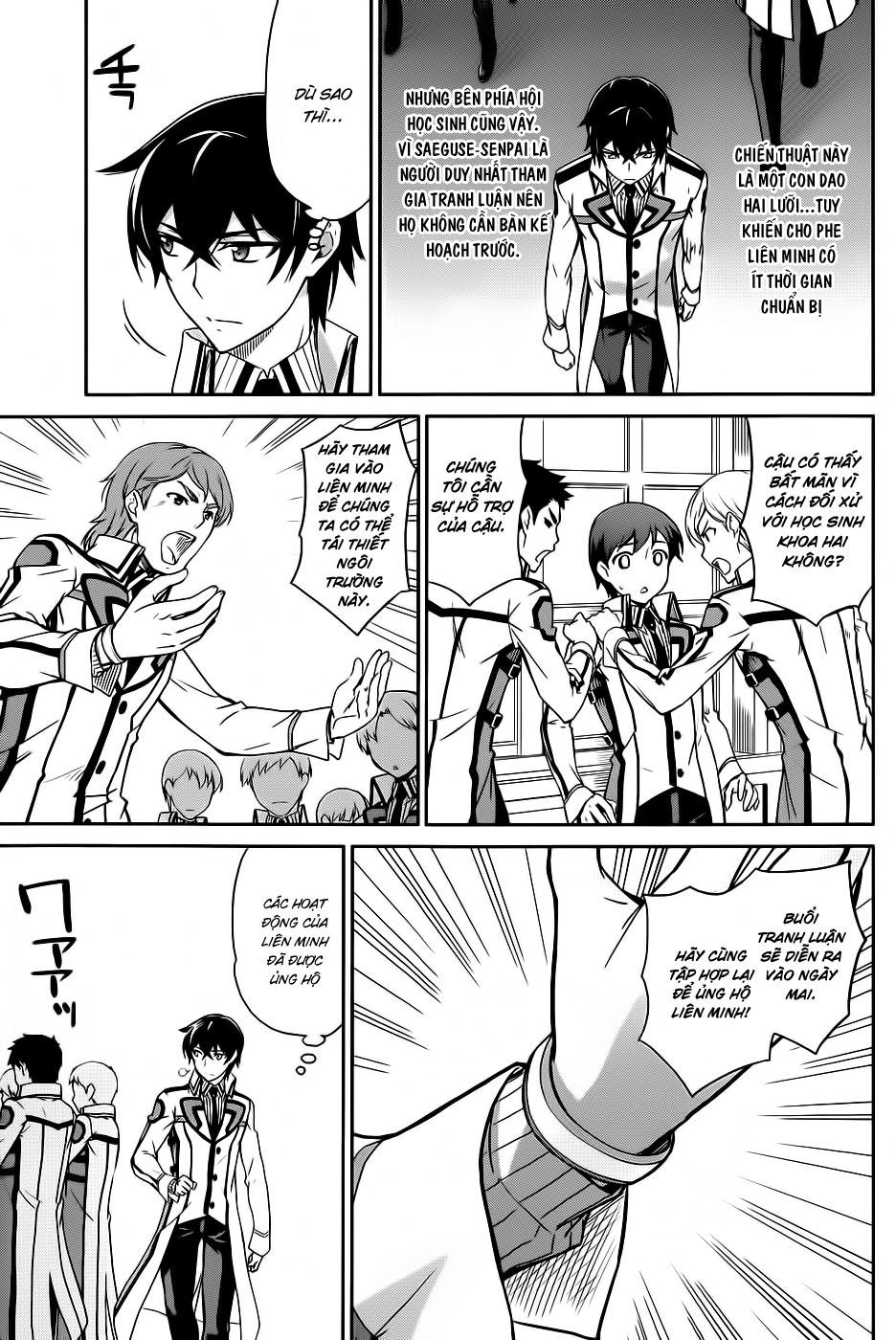 Mahouka Koukou No Rettousei - Nyuugaku Hen Chapter 16 - 4