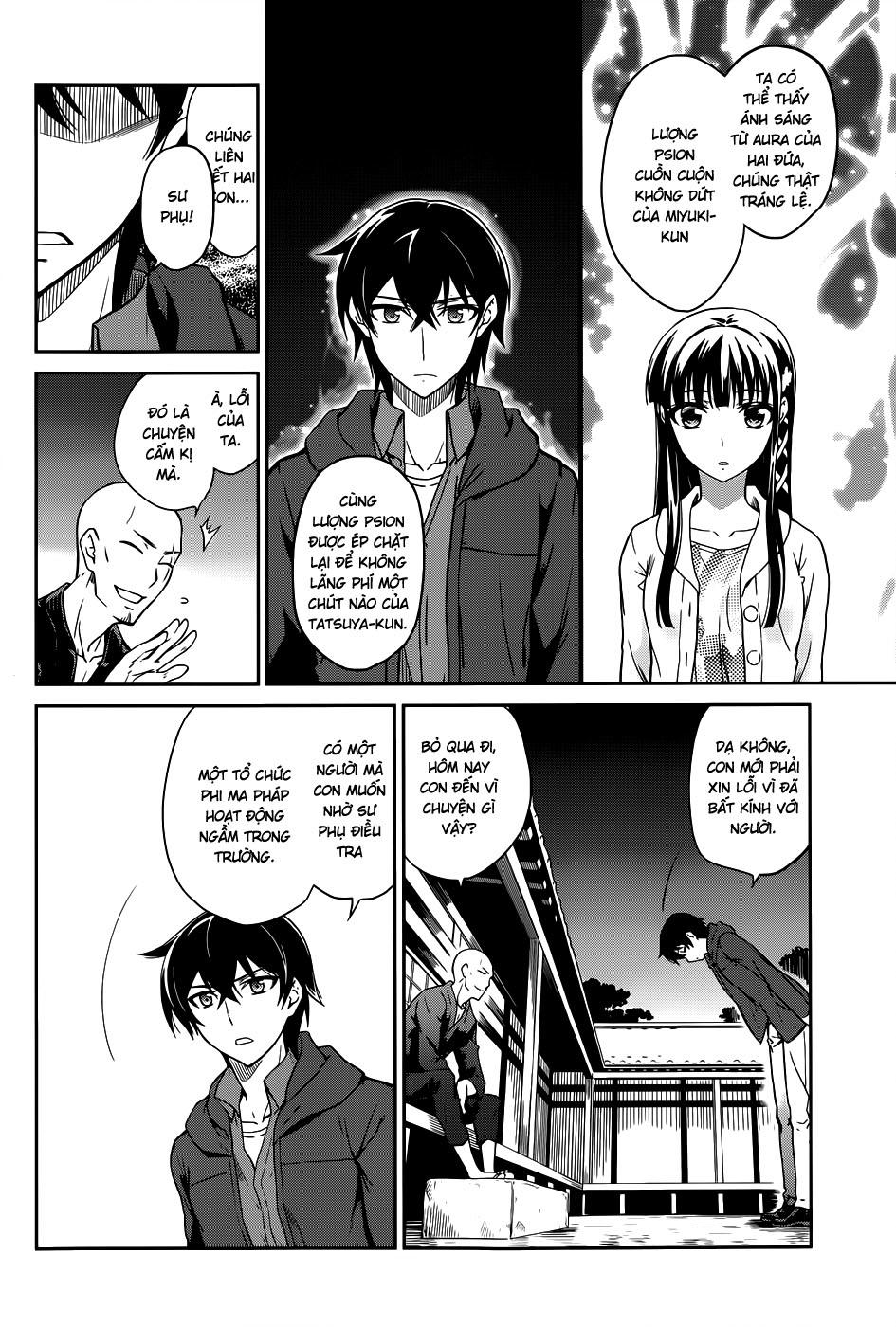 Mahouka Koukou No Rettousei - Nyuugaku Hen Chapter 16 - 9