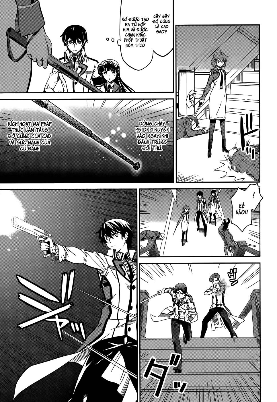 Mahouka Koukou No Rettousei - Nyuugaku Hen Chapter 18 - 8