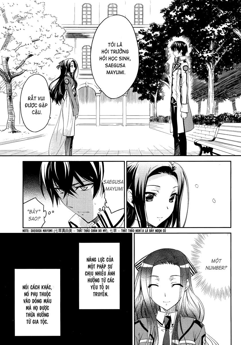 Mahouka Koukou No Rettousei - Nyuugaku Hen Chapter 2 - 3