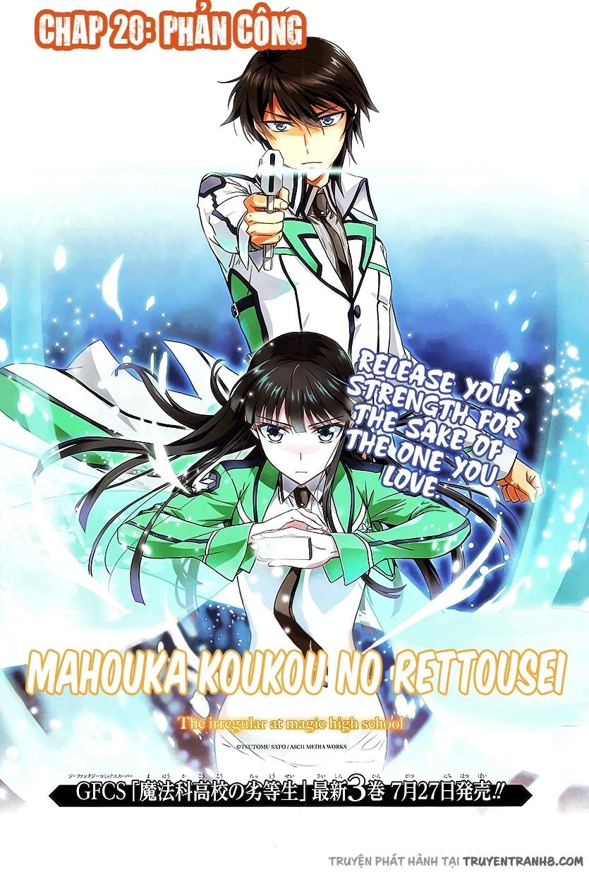 Mahouka Koukou No Rettousei - Nyuugaku Hen Chapter 20 - 3