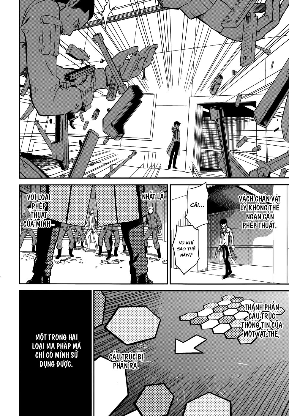 Mahouka Koukou No Rettousei Chapter 22 - 5