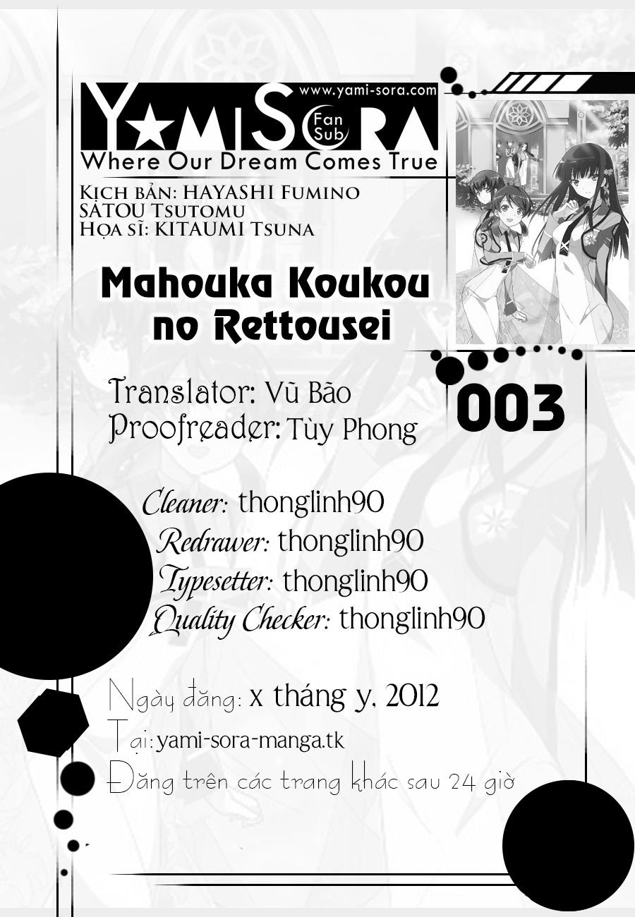 Mahouka Koukou No Rettousei - Nyuugaku Hen Chapter 3 - 1