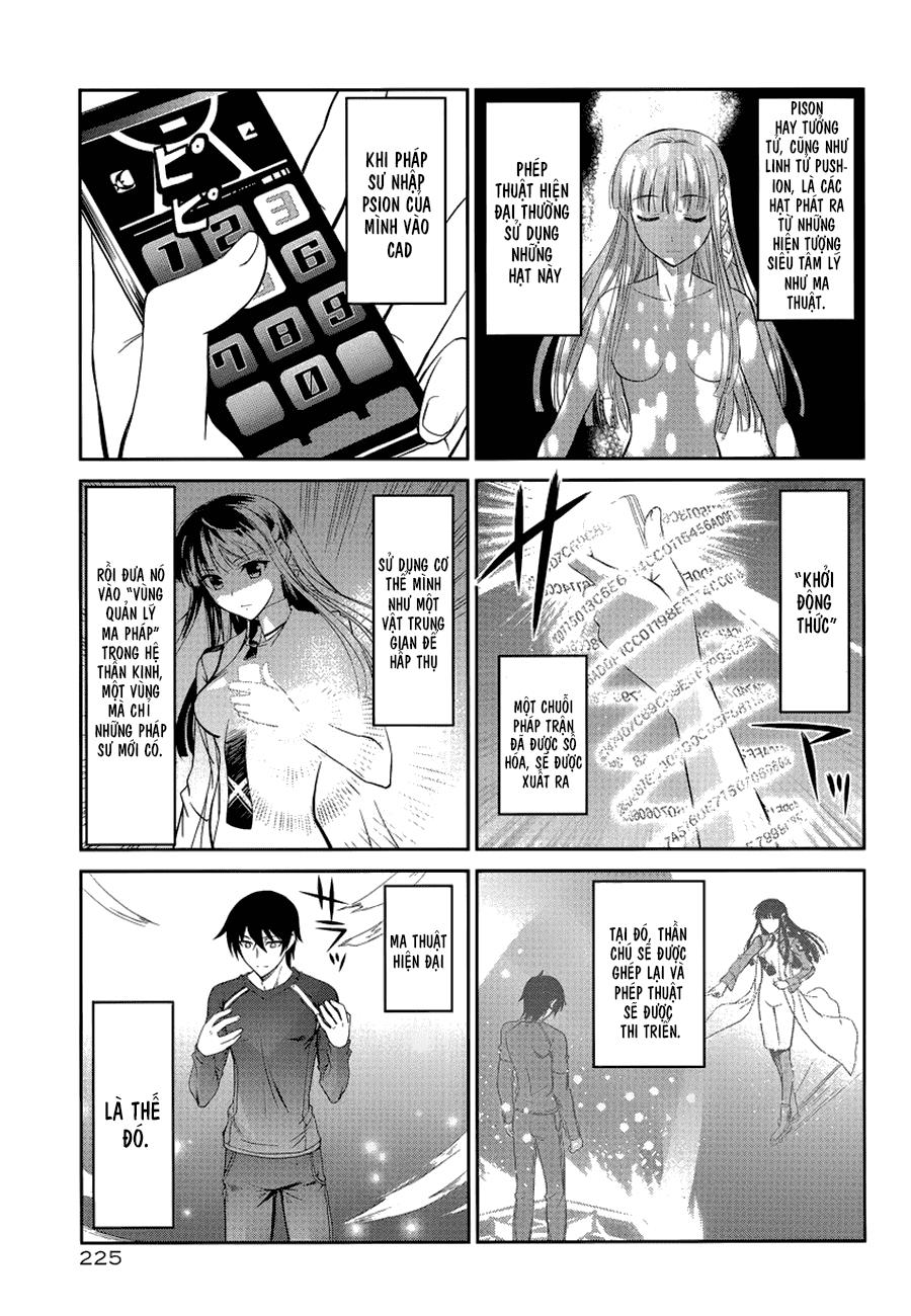 Mahouka Koukou No Rettousei - Nyuugaku Hen Chapter 3 - 12