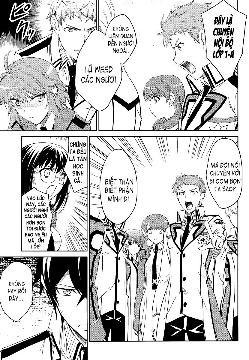 Mahouka Koukou No Rettousei - Nyuugaku Hen Chapter 3 - 36