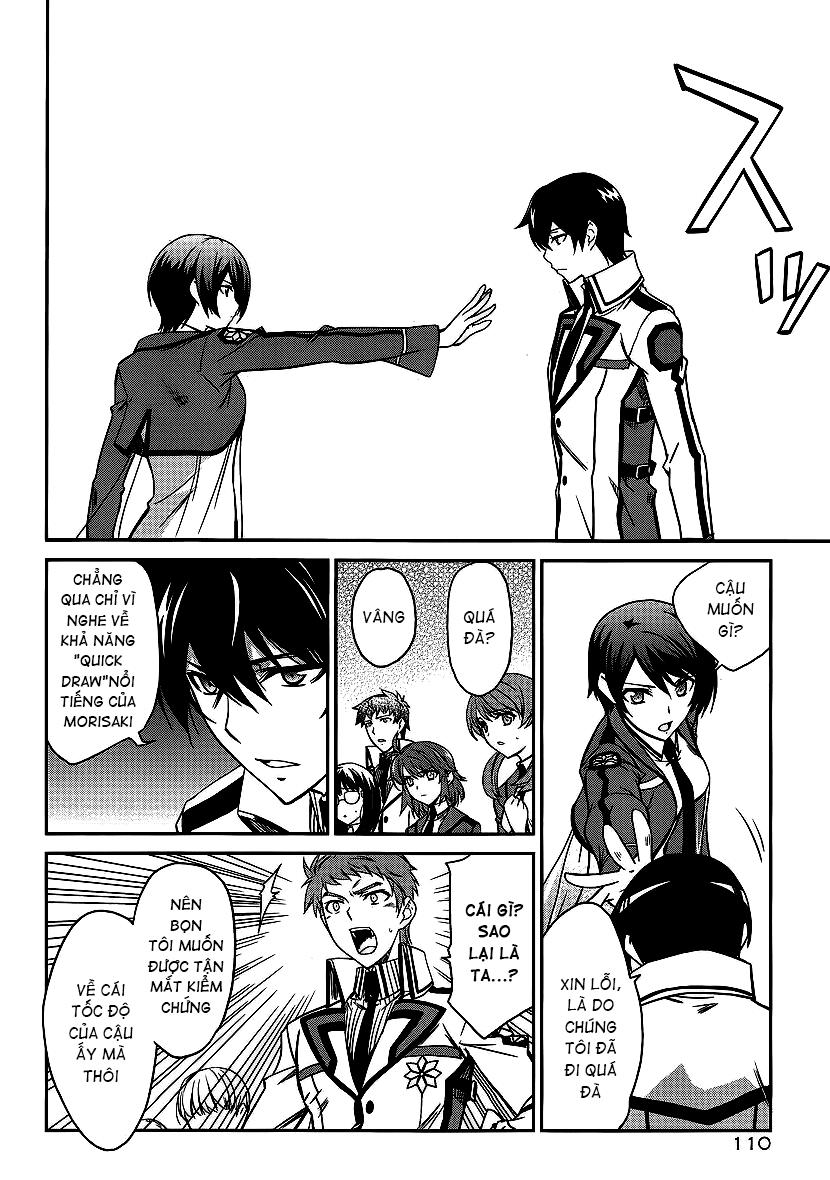 Mahouka Koukou No Rettousei - Nyuugaku Hen Chapter 4 - 13