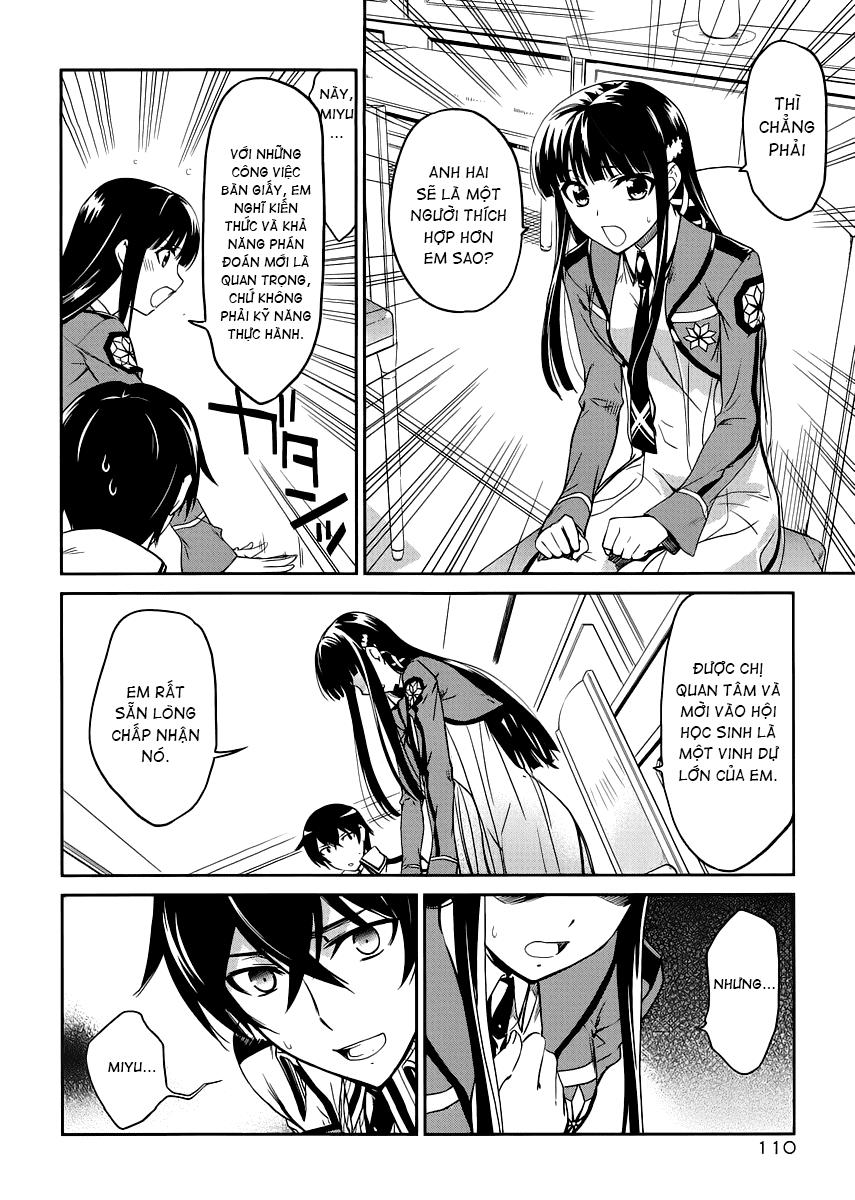 Mahouka Koukou No Rettousei - Nyuugaku Hen Chapter 5 - 13