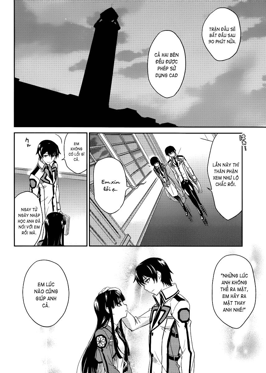 Mahouka Koukou No Rettousei - Nyuugaku Hen Chapter 6 - 16