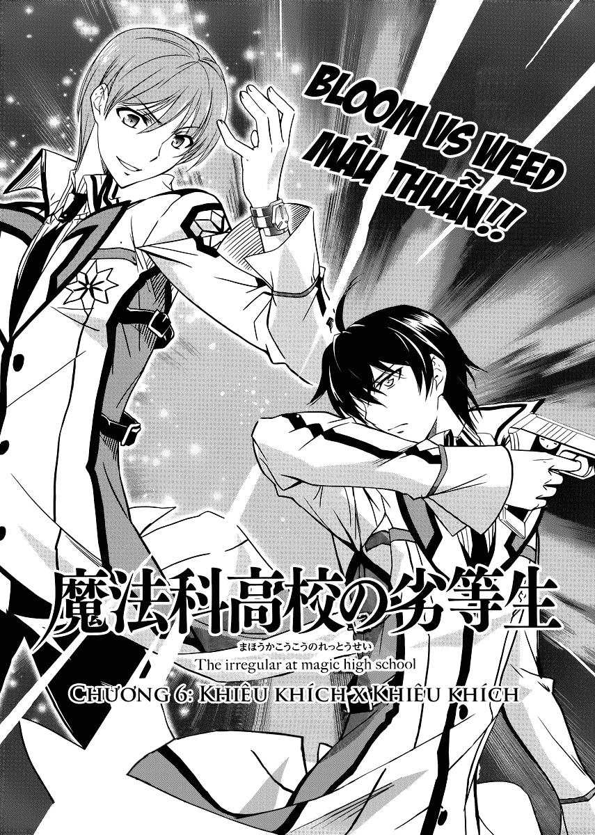 Mahouka Koukou No Rettousei - Nyuugaku Hen Chapter 6 - 3