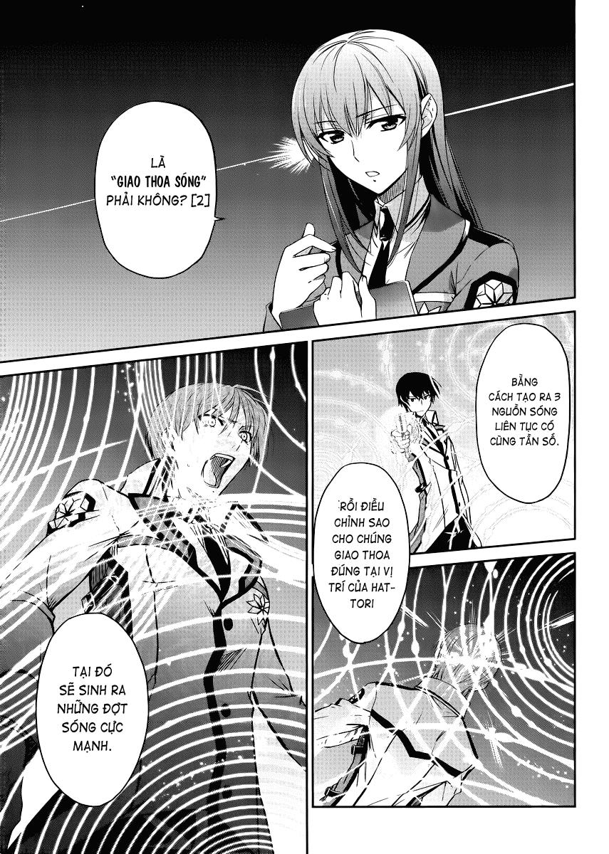 Mahouka Koukou No Rettousei - Nyuugaku Hen Chapter 7 - 16