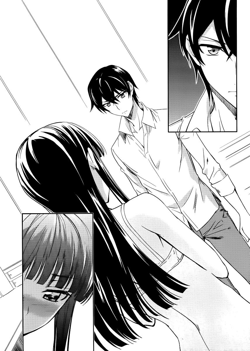 Mahouka Koukou No Rettousei - Nyuugaku Hen Chapter 8 - 12