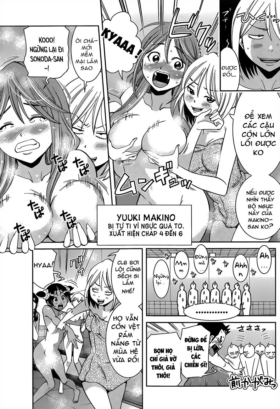 Nozo X Kimi Chapter 16 - 13