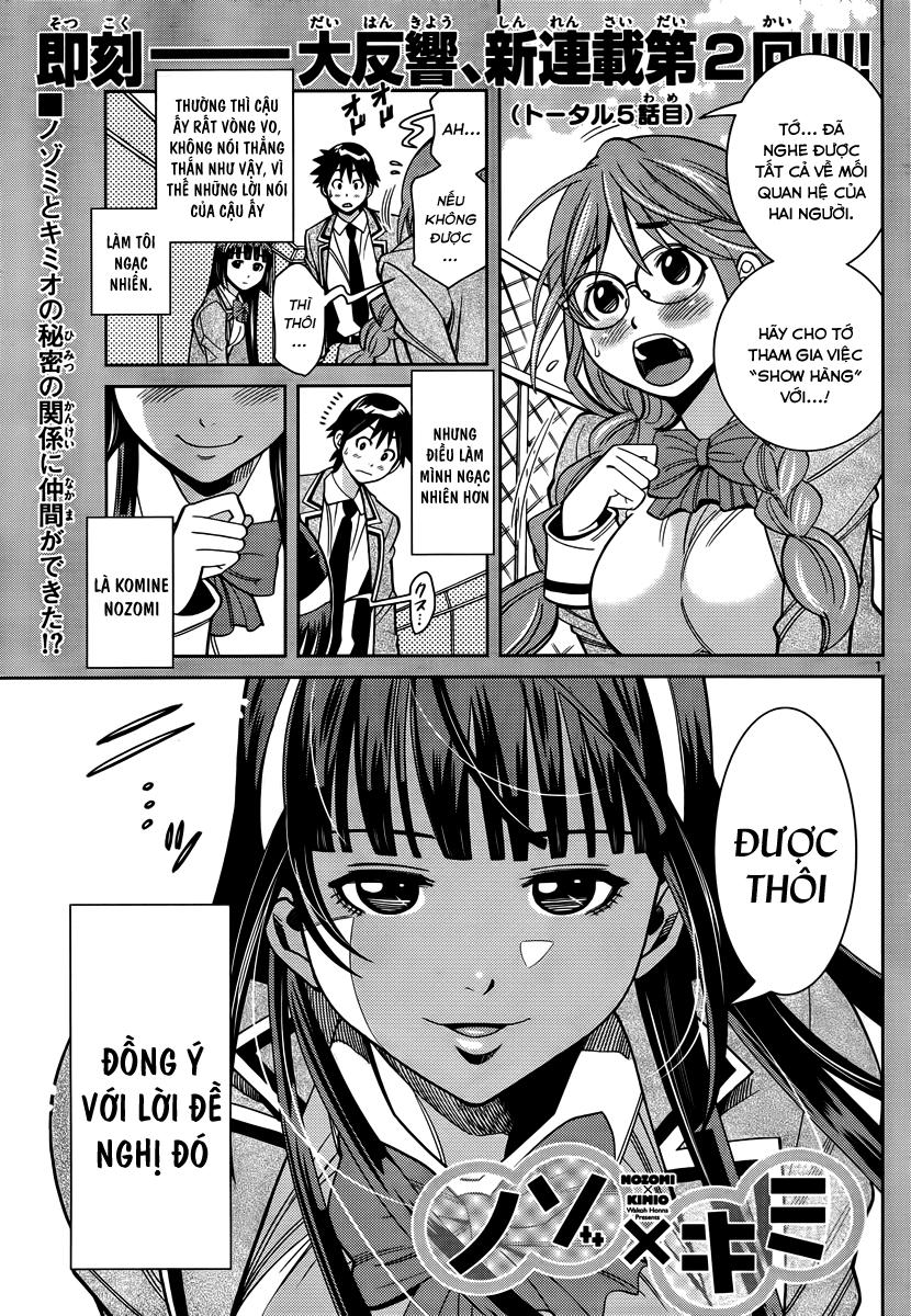 Nozo X Kimi Chapter 5 - 3