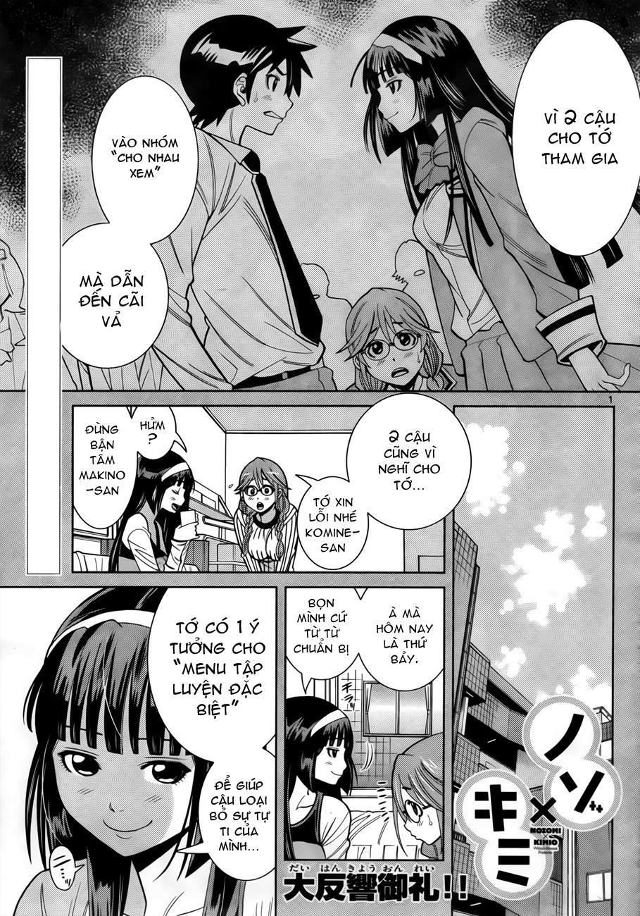 Nozo X Kimi Chapter 6 - 3