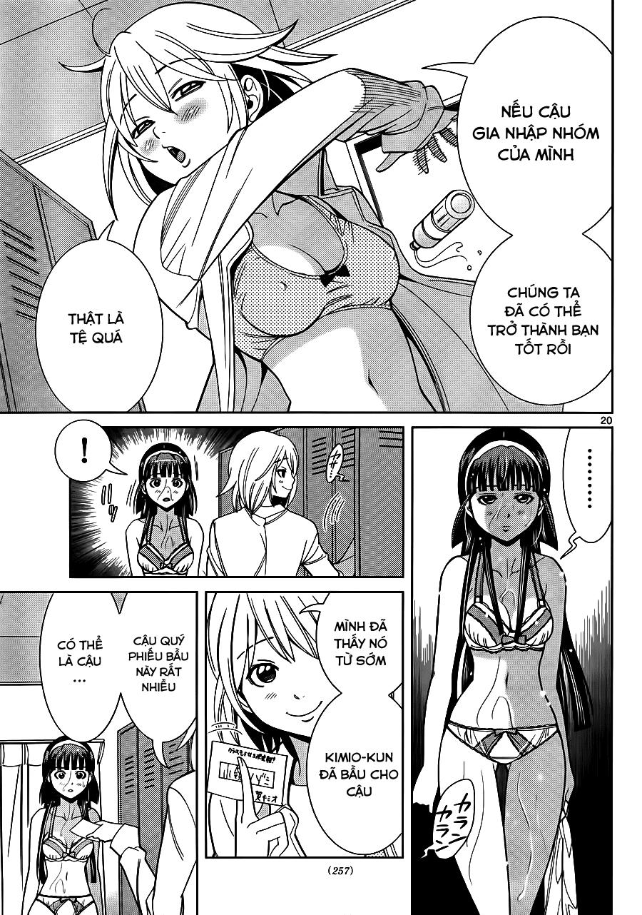 Nozo X Kimi Chapter 7 - 23