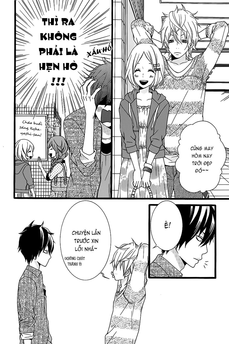 Kimi Ni Koishitei Desu Ka Chapter 10 - 7