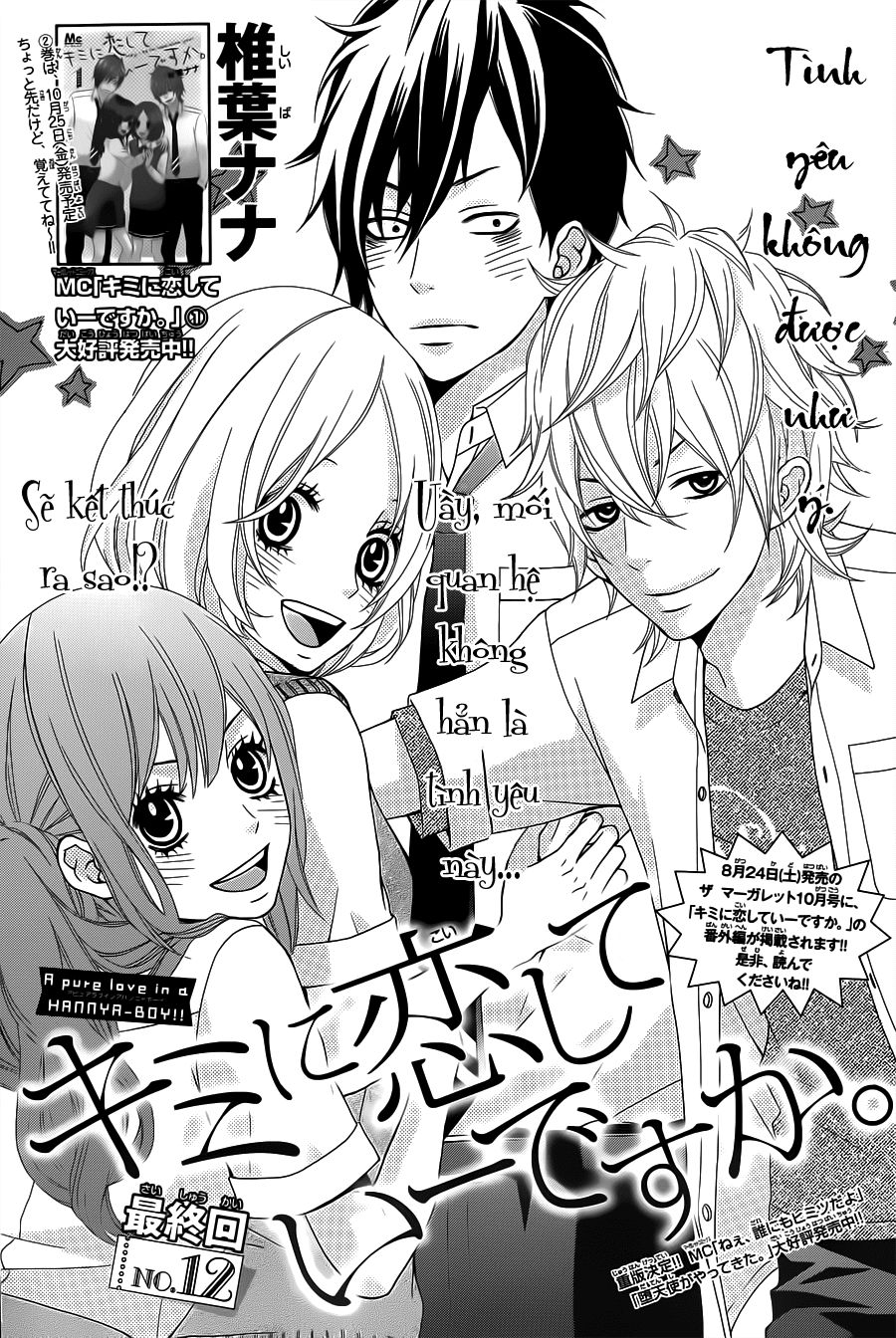 Kimi Ni Koishitei Desu Ka Chapter 12 - 2