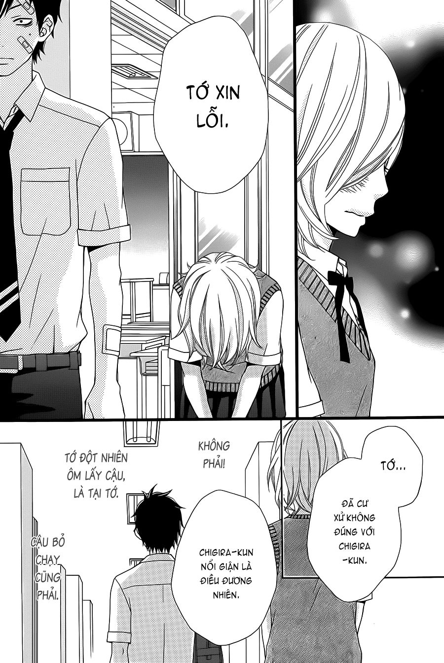 Kimi Ni Koishitei Desu Ka Chapter 12 - 12